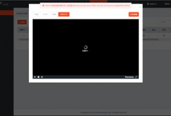 gb视频,深度解析最新科技动态与行业趋势