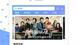 国产视频在线,探索中国影视产业的魅力与创新