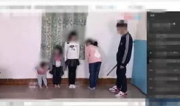 小孩打屁股视频,温馨打屁股视频引发网友热议