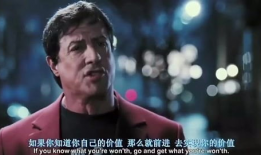 励志视频短片,励志视频短片启示录