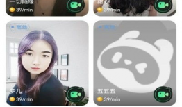 91在线高清视频,畅享视听盛宴，尽在指尖